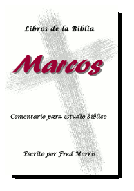 Marcos Commentary as one complete book